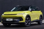 BAIC Beijing X55 2023, pohled zepředu