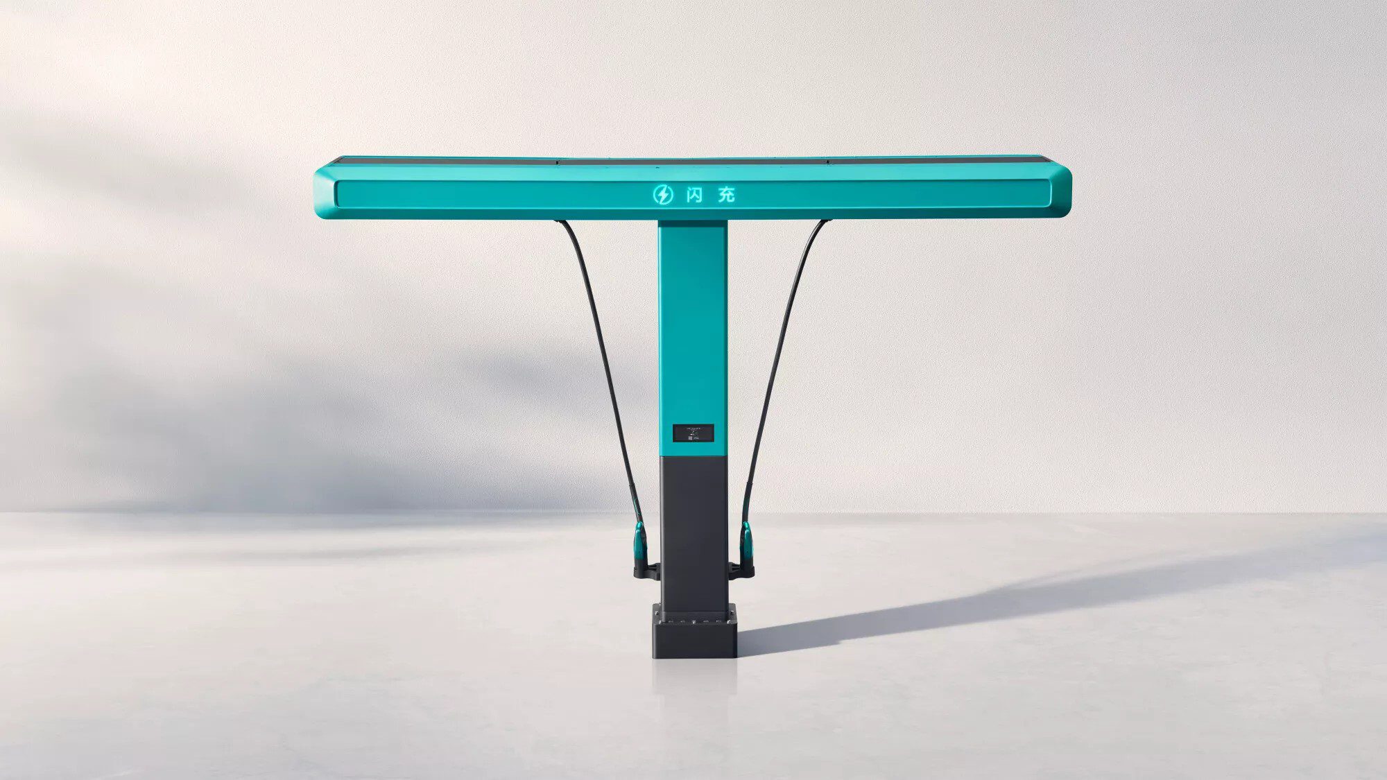 BYD Flash Charger nabíjecí stanice 1500 kW