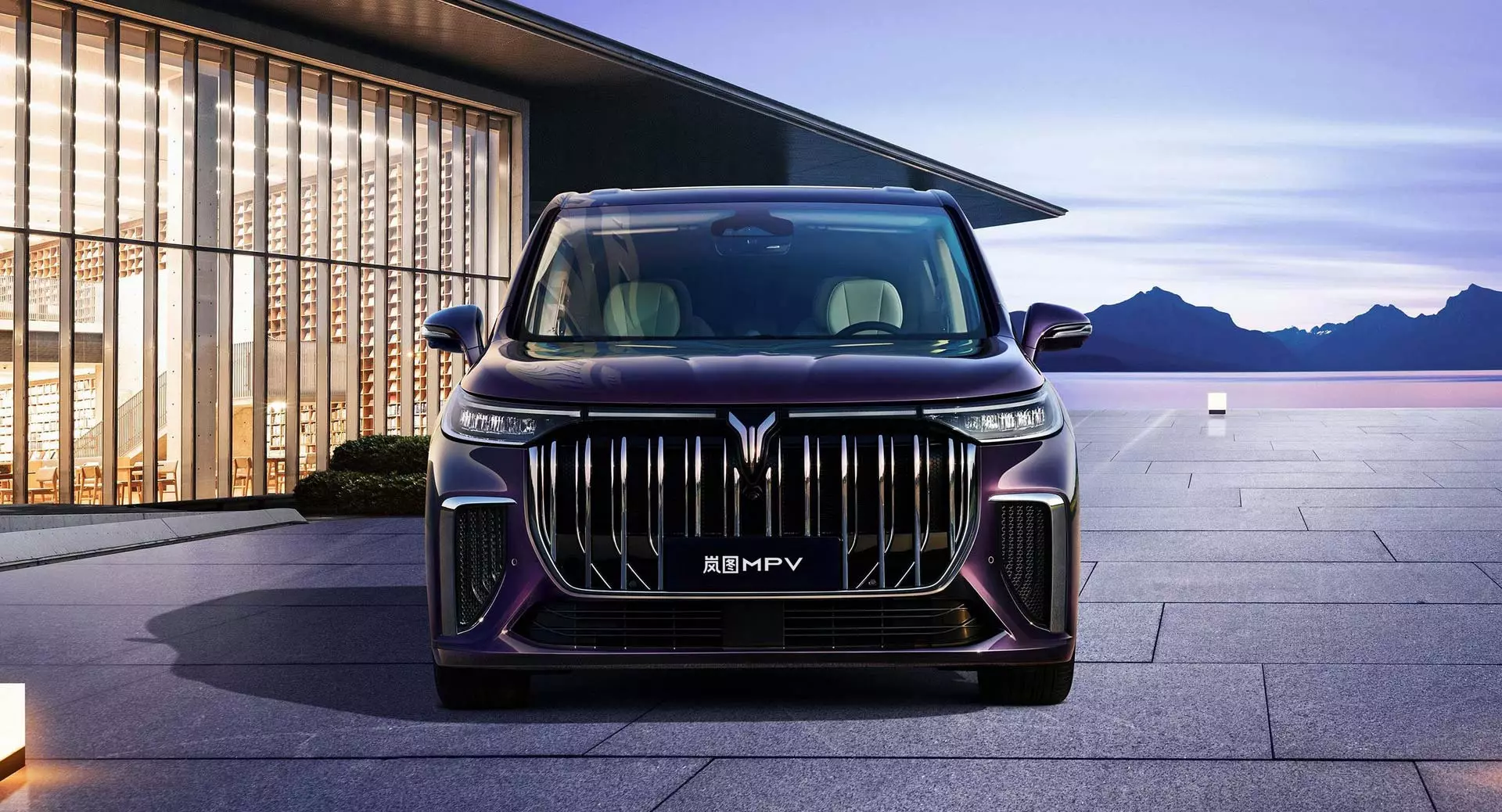 Voyah Dream exteriér - pohled zepředu