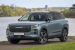 Jaecoo 7 exteriér SUV