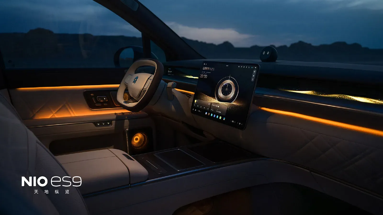 Palubní deska NIO ES9 s 15,6palcovým AMOLED displejem