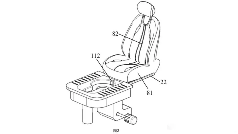 Patent Seres CN224104011U – toaleta integrovaná pod sedadlem vozu