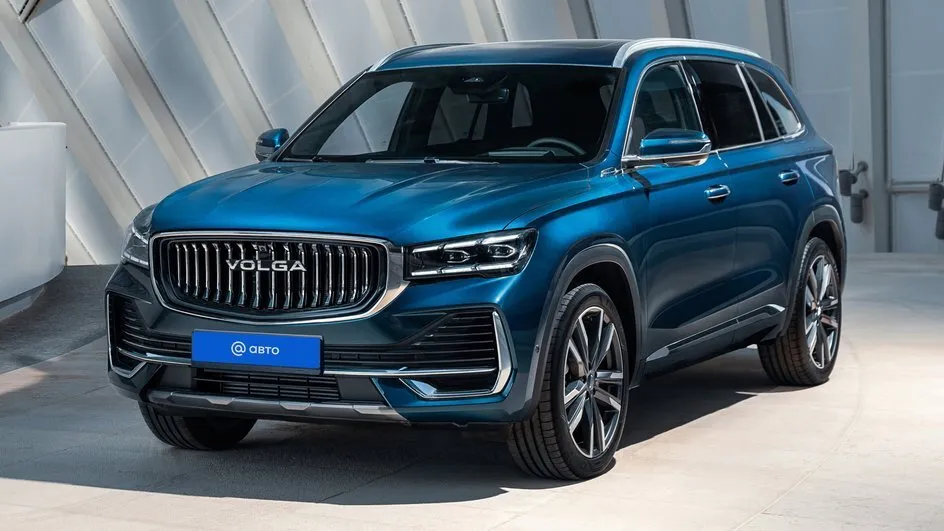 Volga C50 sedan detail exteriér 2026