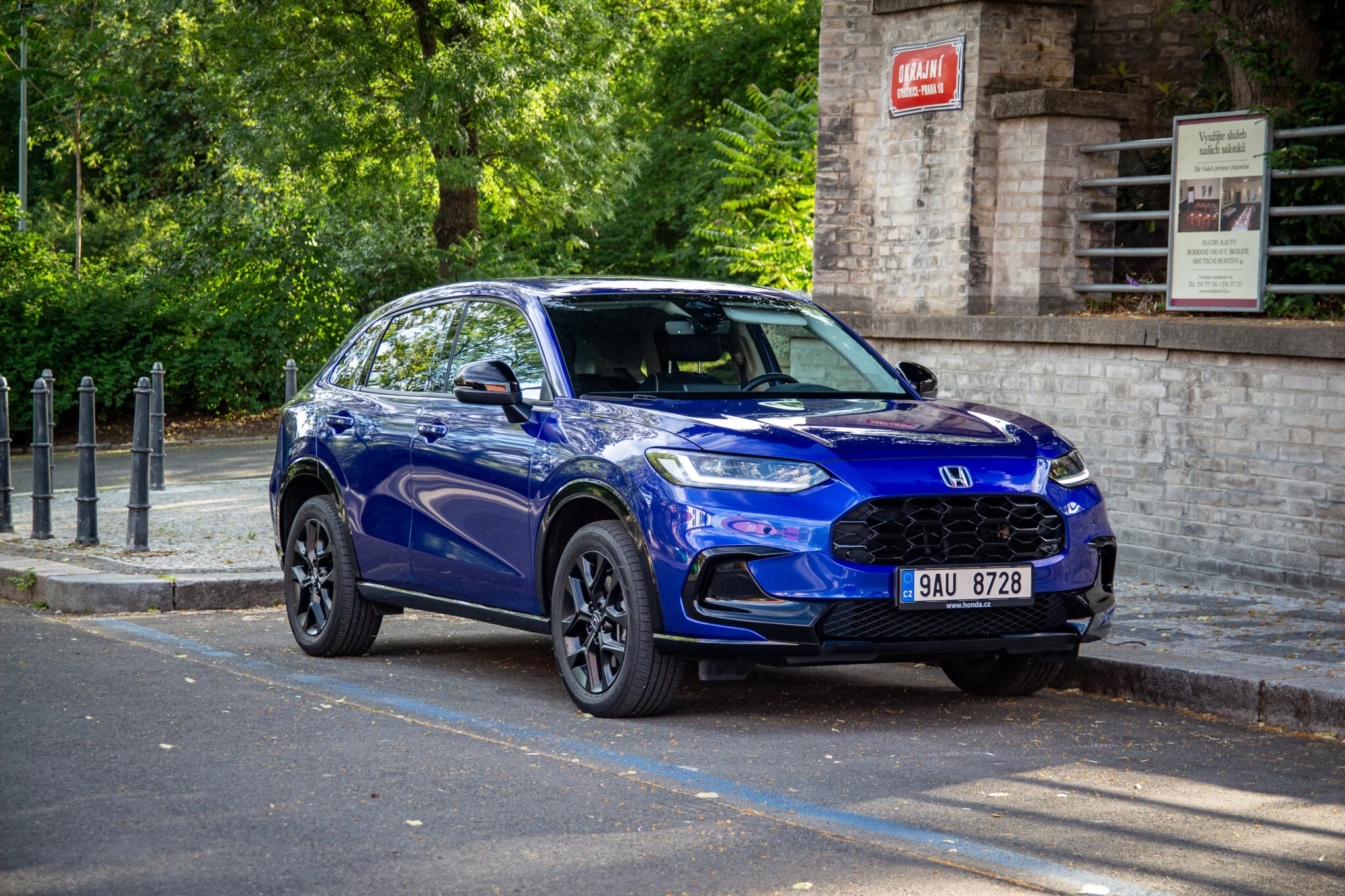 Honda HR-V e:HEV