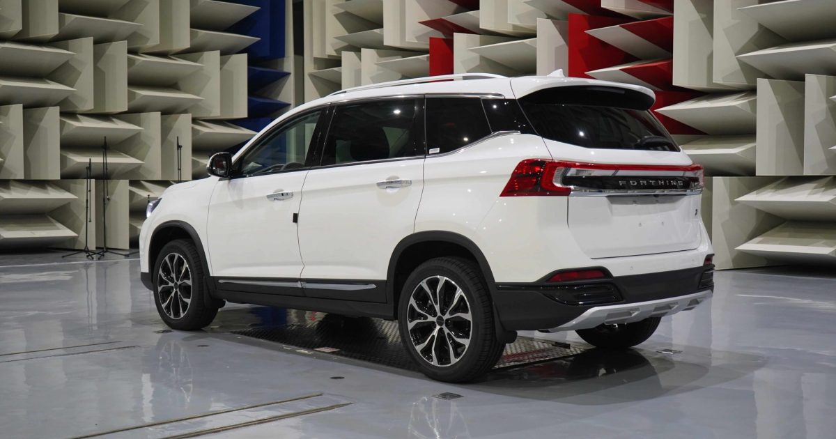 Forthing T5 2026, oficiální exteriérová fotografie