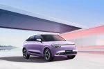 Dongfeng Box ve fialové barvě, přední tříčtvrteční pohled