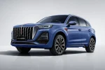 Modrý Hongqi HS5, tříčtvrteční pohled zepředu