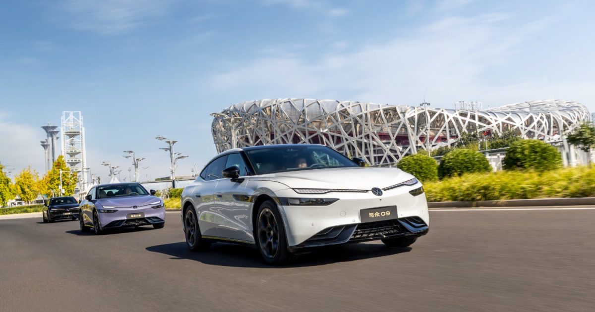 Volkswagen ID. UNYX 09 při jízdě v Pekingu